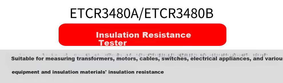 Irith ETCR3480B Insulation Resistance Tester Digital Megohmmeter 5000V Insulation Resistance Tester with Absorption Ratio 1