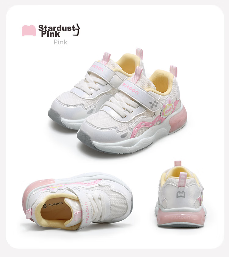 Mutong Kids Sports Shoes Boys Spring Autumn Robot Light-up Lightweight Shock-Absorbing Running Shoes Girls Deep Space Gray Size 30 38
