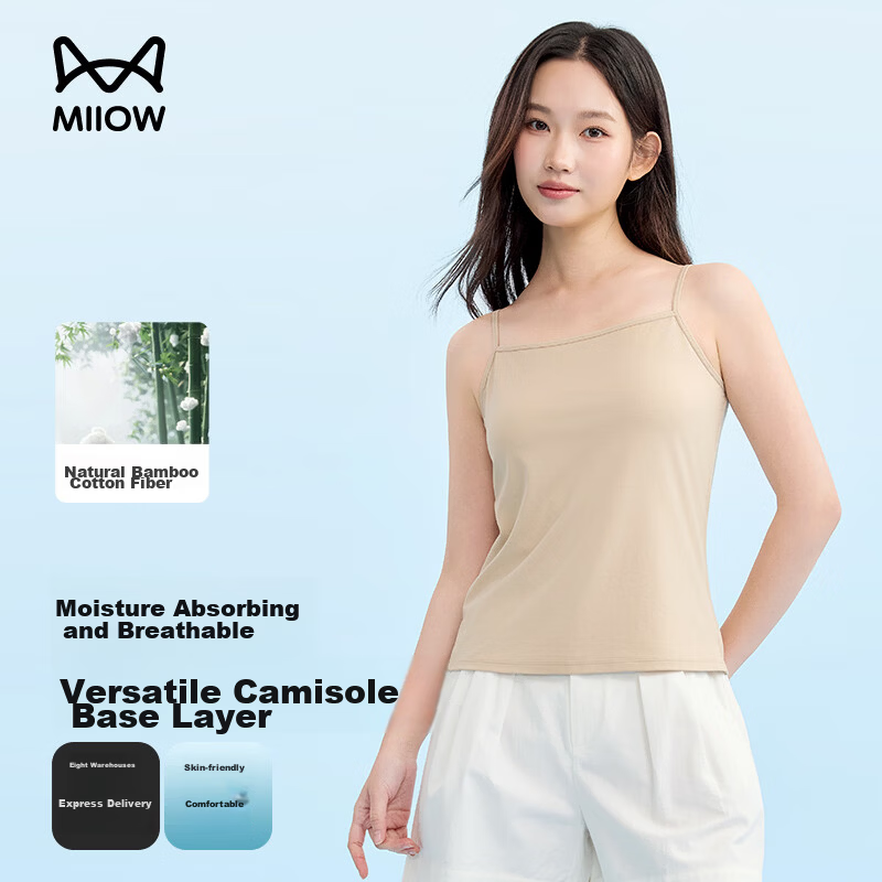 MiiOW Women's Off-Shoulder Antibacterial Moisture-Wicking Breathable Seamless Tank Top Sports Vest Shirt