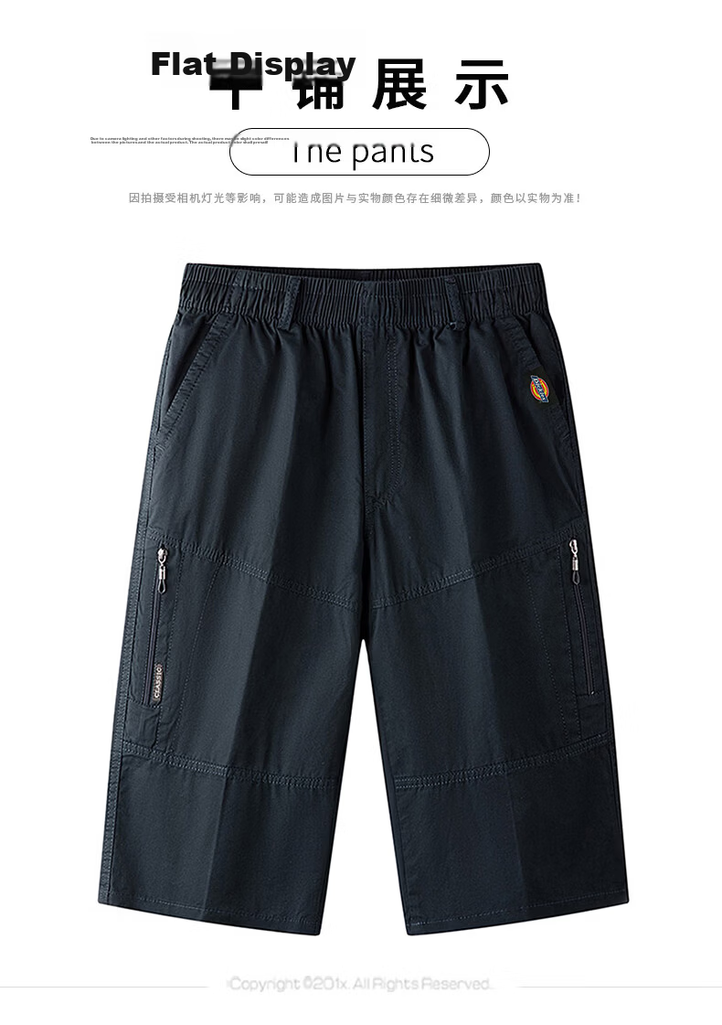Dickies Men's 3/4 Length Shorts 100% Cotton Casual Workwear 2026 Summer New Arrival 11