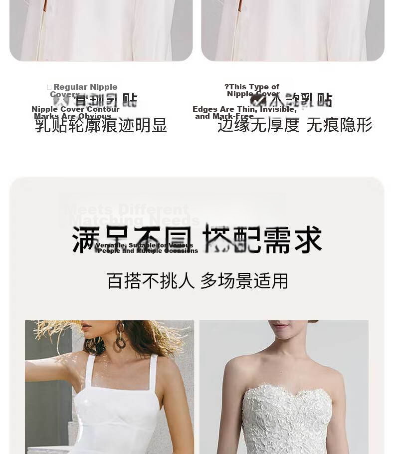 LangSha Ultra-Thin Invisible Seamless Push-Up Bra for Women, Wireless, Anti-Slip, Side Support, No Show, No Bulge 11