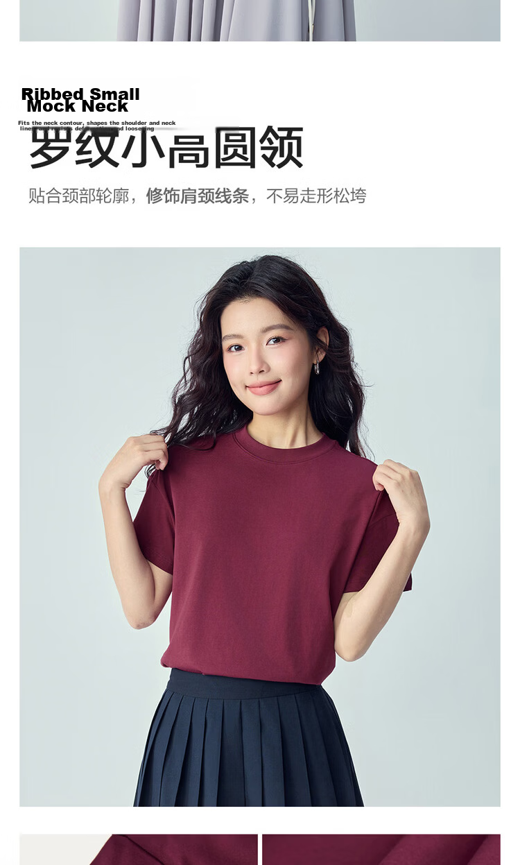 Giordano Women's T-Shirt, Pure Cotton, Skin-Friendly, Elegant Blouse, Comfortable Loose-Fitting Turtleneck Top, Short Sleeve, 05322396 6