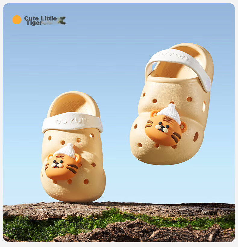 OUYUN Kids Summer Non-Slip Indoor Shower Slippers Cute Panda Design Size 17 19