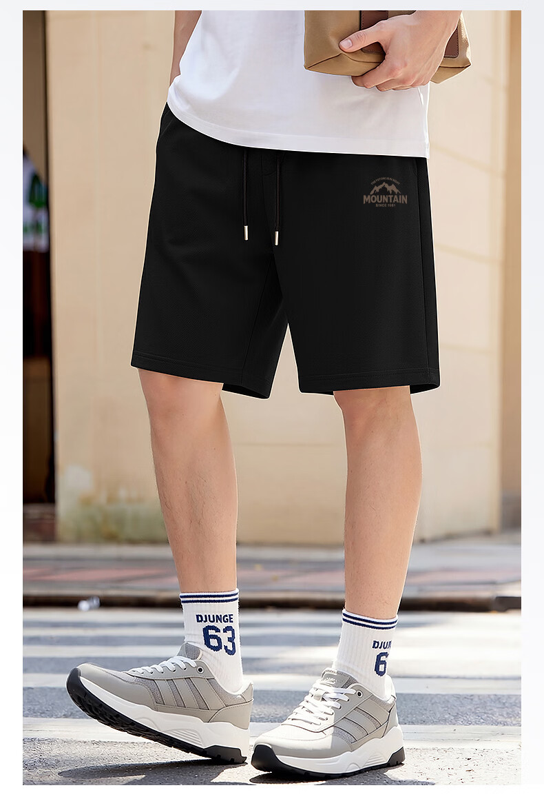 Baleno Men's Summer Five-Point Shorts Casual Sporty Youth Simple Trendy Fashion Mid-Length Pants 3