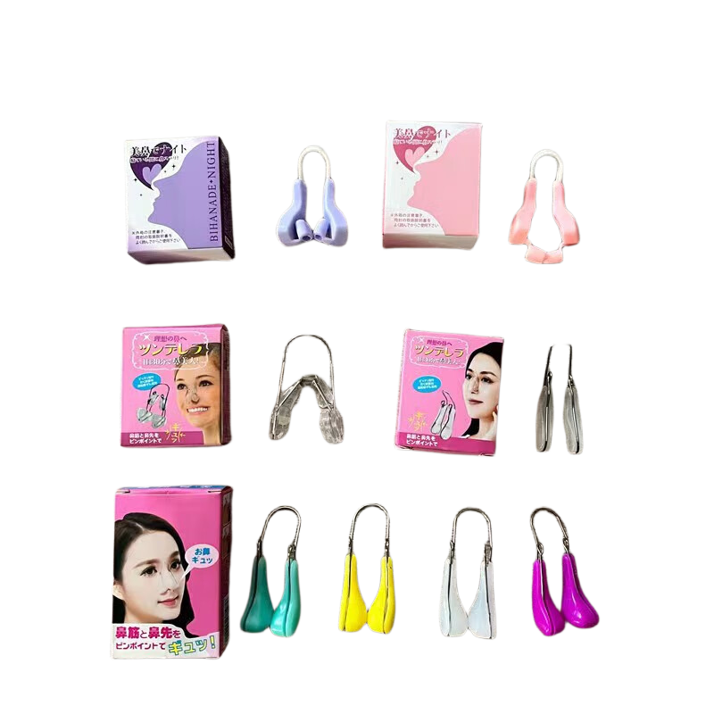 Gemon Japanese Children's Nose Shaper Nose Clip Nose Bridge Enhancer Nostril Reducer Nose Straightener Corrector Shaping Tool