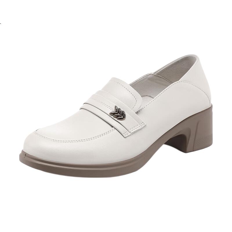 White Image 1