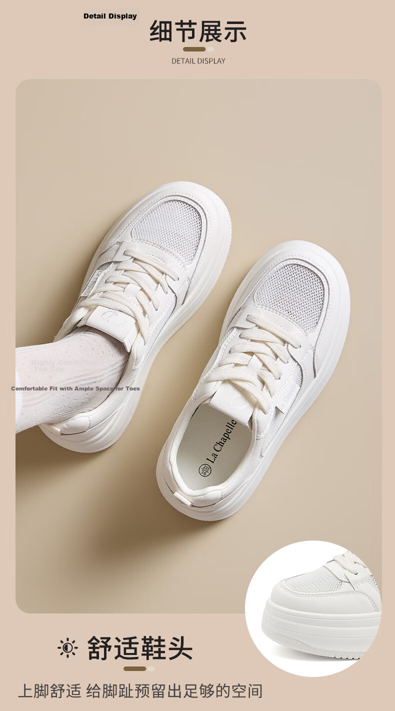 La Chapelle Women's Mesh Sneakers Lightweight Versatile Casual Breathable White Shoes Beige Size 39 6