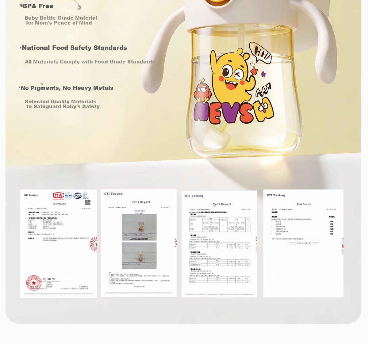 NEVS Baby Duckbill Sippy Cup Infant Training Cup Flip Lock Children's Water Cup PPSU Gravity Ball Straw Cup 300ml 22
