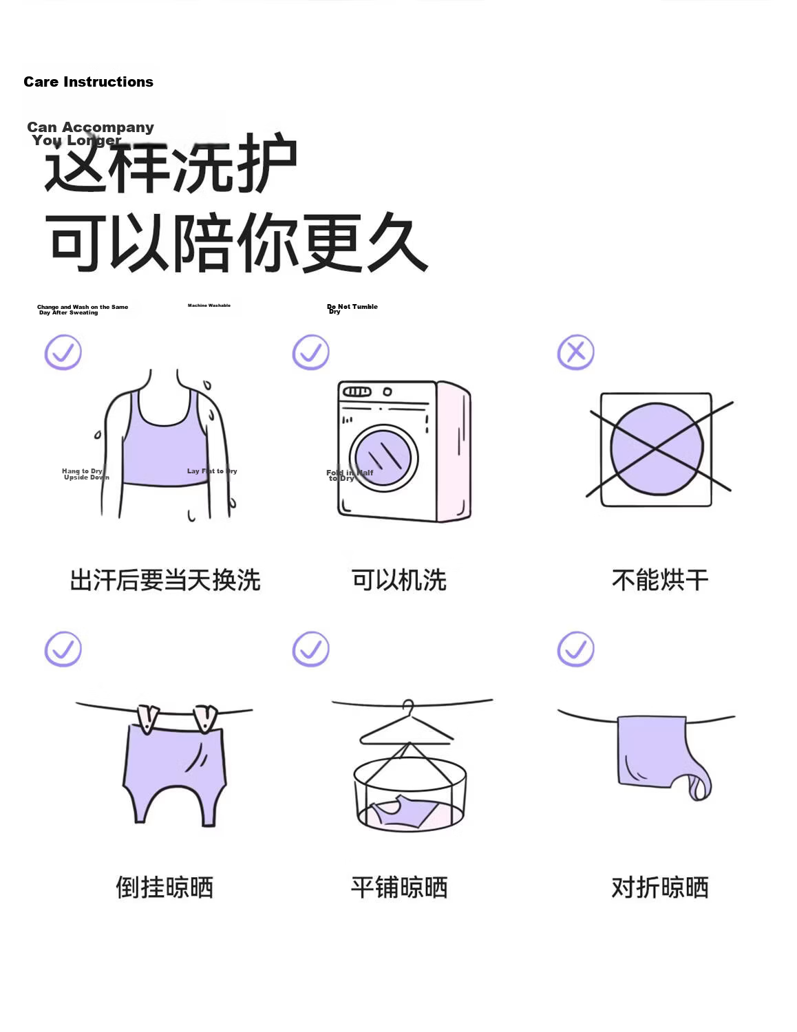 Beiyingda Junior High School Stage 2 80S Yarn Underwear High Elastic Shockproof Vest Adolescent Student High School Girl Bra 25