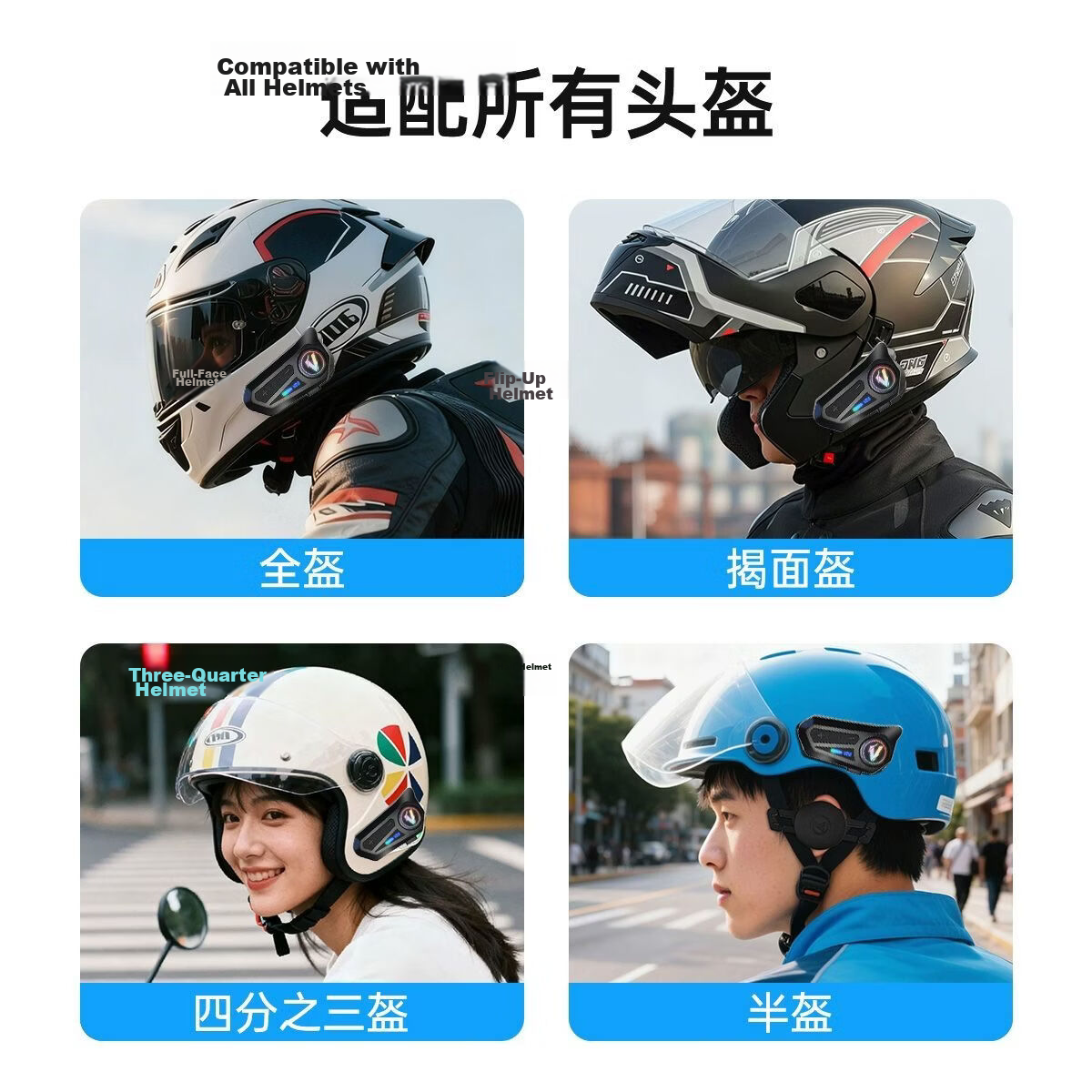 PROVGV Motorcycle Helmet Bluetooth Headset Full Helmet Waterproof Delivery Riding Earphones V20 Soft Mic (Long Battery Life) 2
