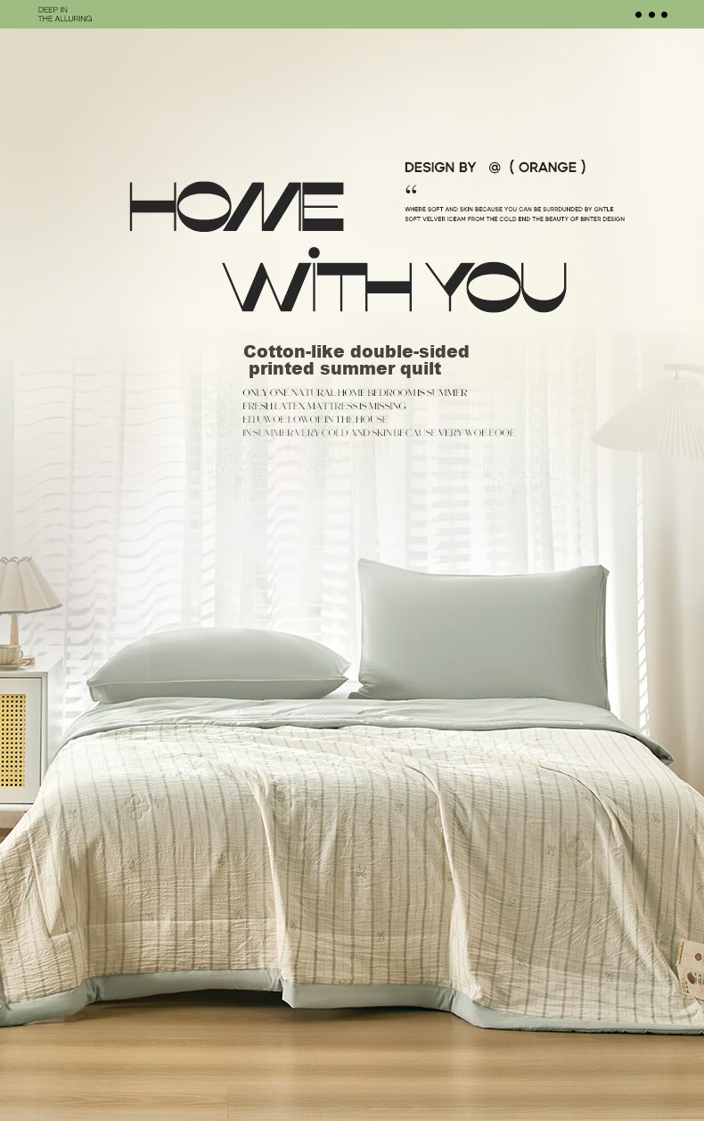 Aurora Summer Quilt Air Conditioning Quilt Lightweight Dual-Sided Cotton Comforter Machine Washable 1