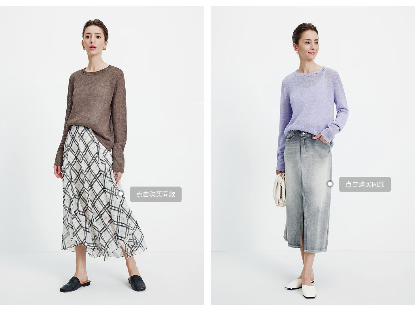 Navigare Fashion Week Same Style Small Sailboat 26 New Women's Lightweight Knit Round Neck Hollow Out Sweater Top 2314006501 13