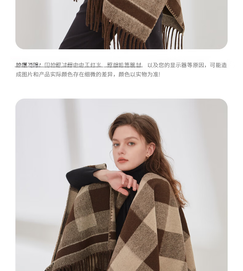ELLE Women's Warm Shawl Office Essential Summer Air Conditioning Room Nap Travel Gift for Girlfriend 36