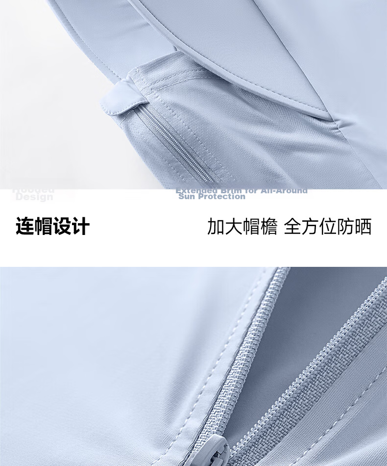 JEEP SPIRIT Men's High-End Ice Silk Cooling UV Protection Outdoor Fishing Quick-Dry Sun Protection Jacket 31