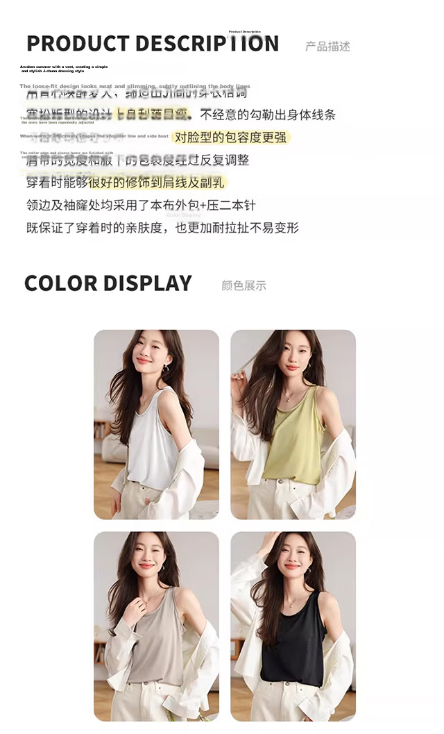 Xueqiman Loose Slimming Camisole Women's Base Layer Side Coverage Versatile Sleeveless T-Shirt White 2
