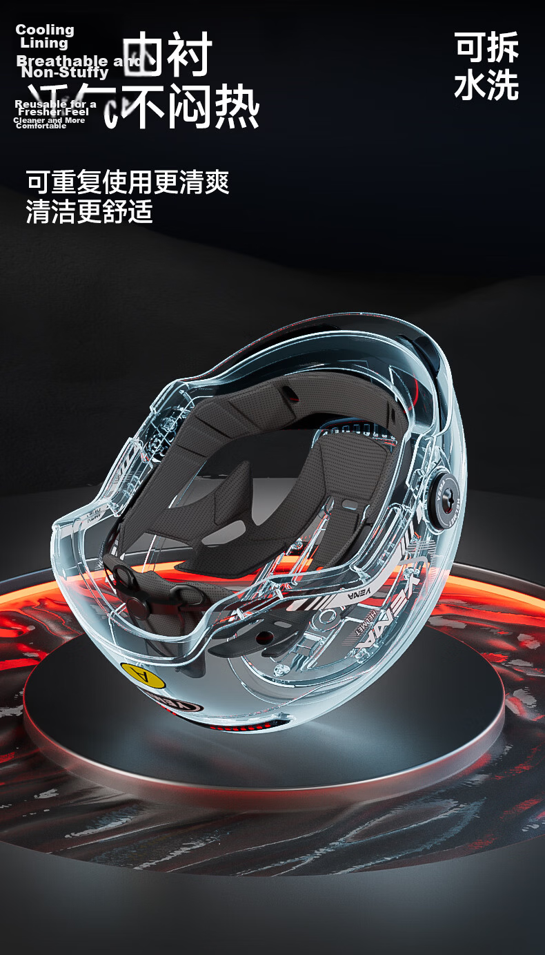 YEMA 3C Certified Electric Motorcycle Helmet Unisex Summer Sun Protection Breathable Skylight Half Helmet Four Seasons Dual Lens Electric Scooter Safety Helmet 370S Khaki White 25
