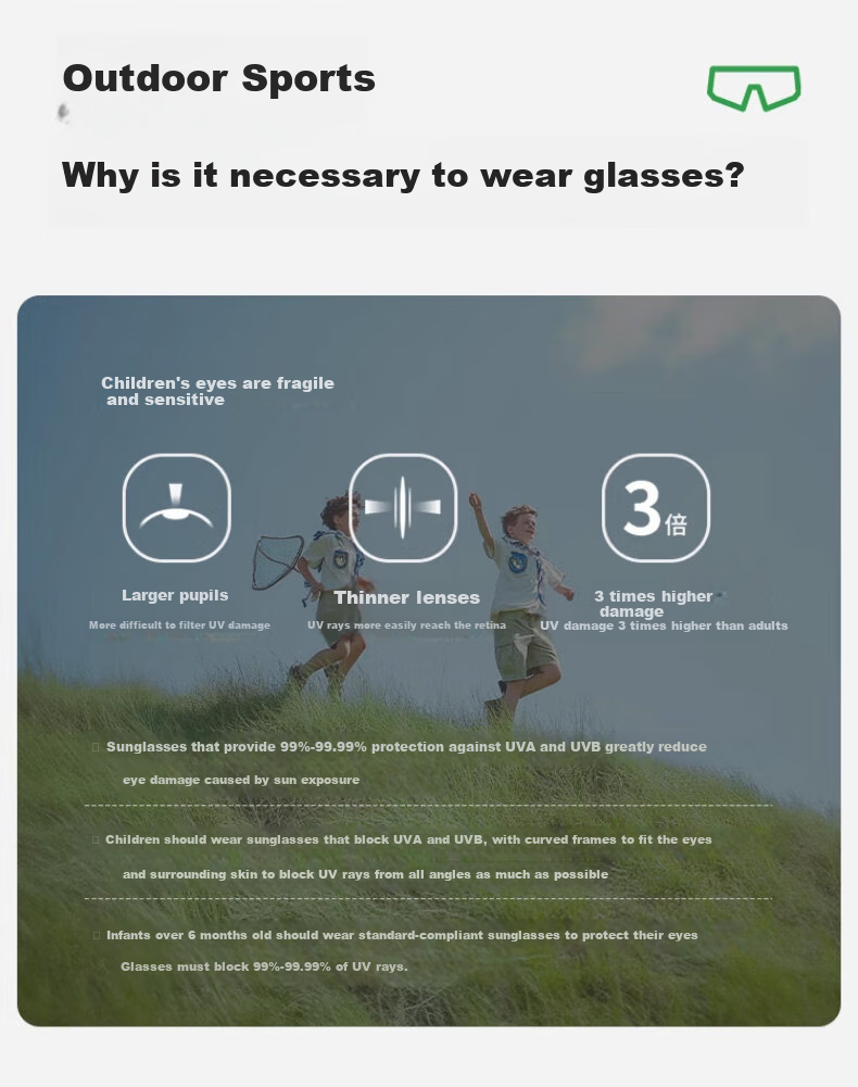 FENCHI Youth Cycling Goggles Windproof UV Protection Outdoor Sports Glasses Kids Spring Autumn Sun Protection Sunglasses 3