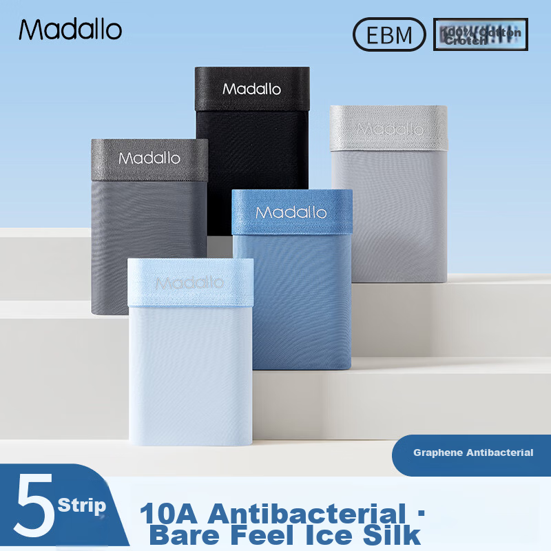 Modal Men's Ice Silk Antibacterial Breathable Mid-Waist Boxer Briefs 5-Pack XL