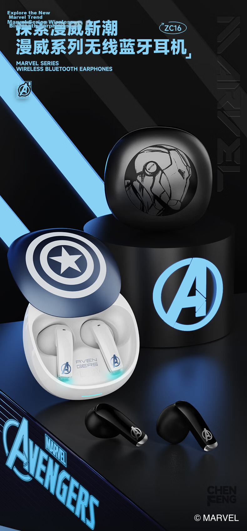 Disney Bluetooth Wireless Semi-In-Ear Music Sports Gaming Earphones Long Battery Life Commuting Back-to-School Gift for Boys Compatible with Apple Huawei ZC16 Captain America 1