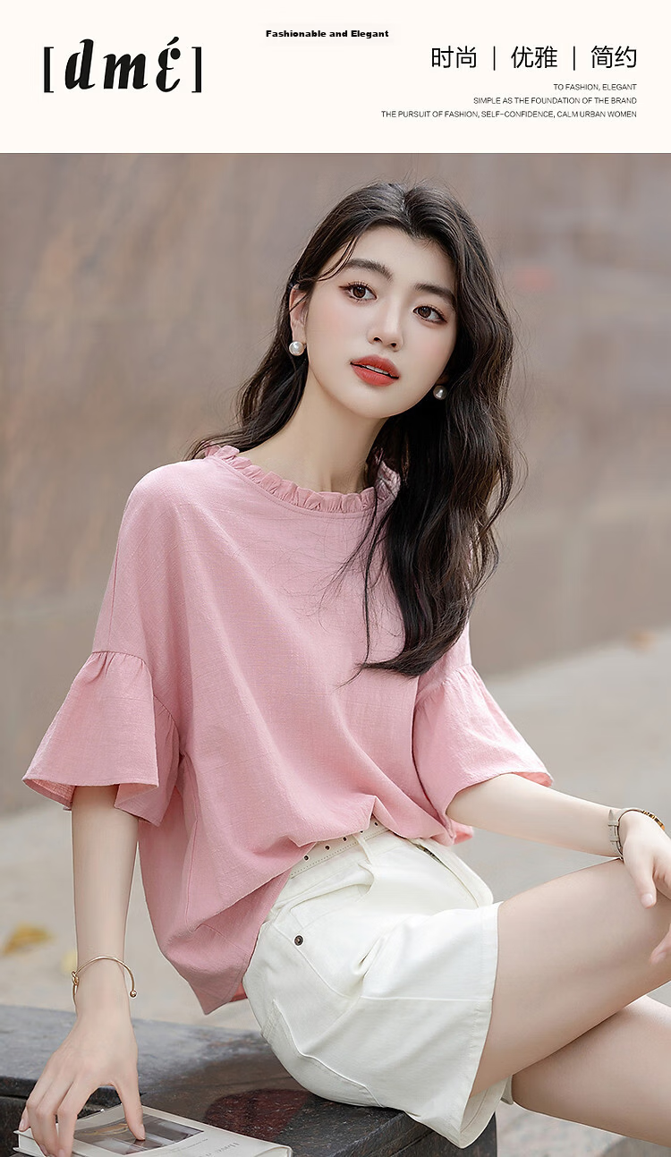 Demana [Skin-friendly Pure Cotton] Summer French Lace Round Neck Ruffle Sleeve Loose Fit Petite Shirt Women's Top 1