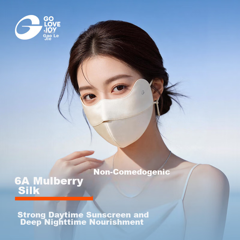 GOLOVEJOY Silk Face Mask Sun Protection Mulberry Silk Mask Gift for Girlfriend Medical Sensitive Skin Rhinitis UV Protection Gift Box