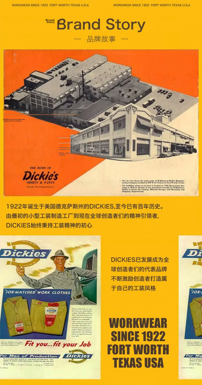 Dickies Vintage Baseball Cap Men's Soft Top Trendy Slim Face Duckbill Hat Women's American Casual Couple Hat Navy Blue 20