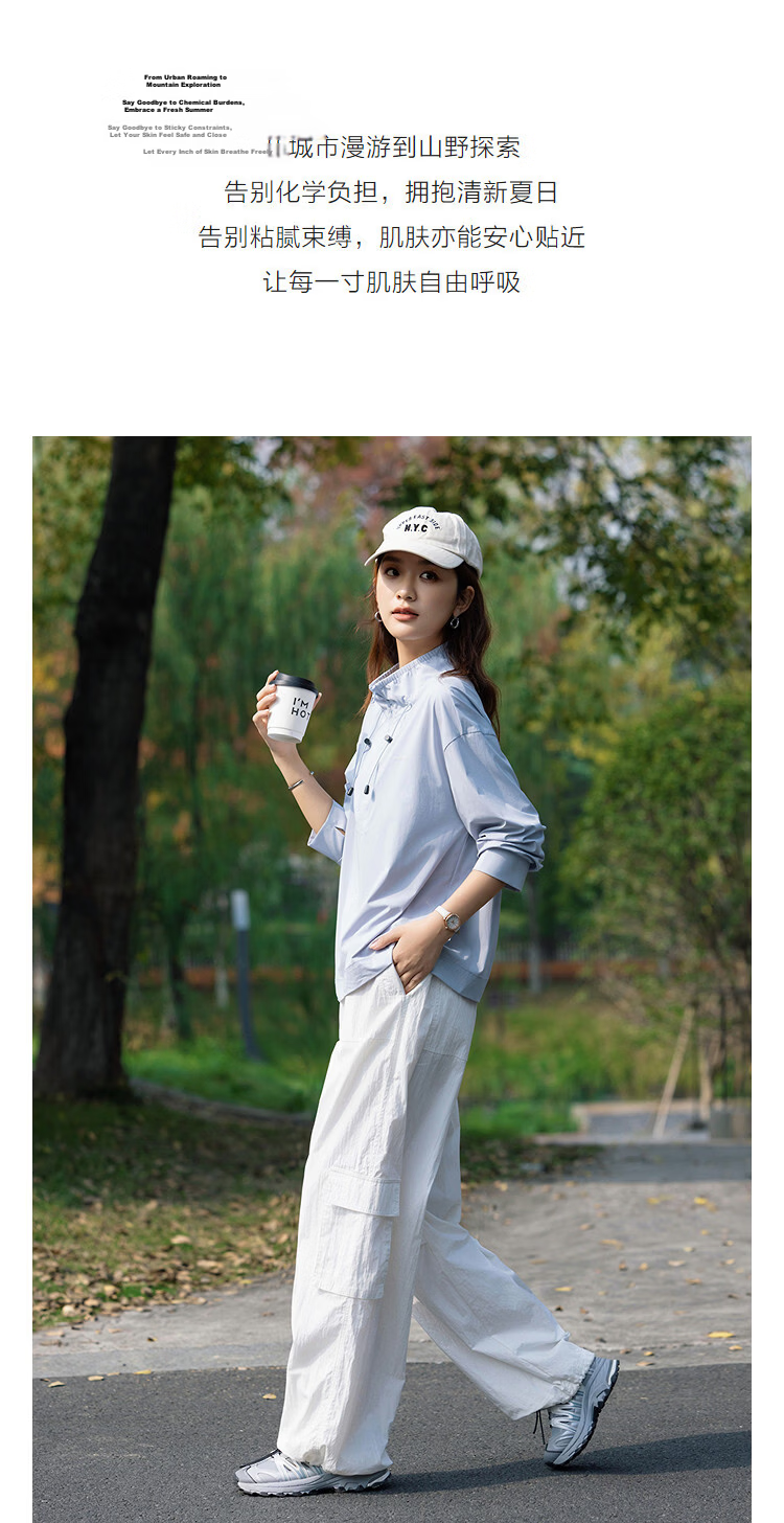 Demana Eco-friendly Ice Algae Mud Spring Outdoor Zipper Half-Open Collar Drawstring Transparent Silicone Letter Women's Sweatshirt 6