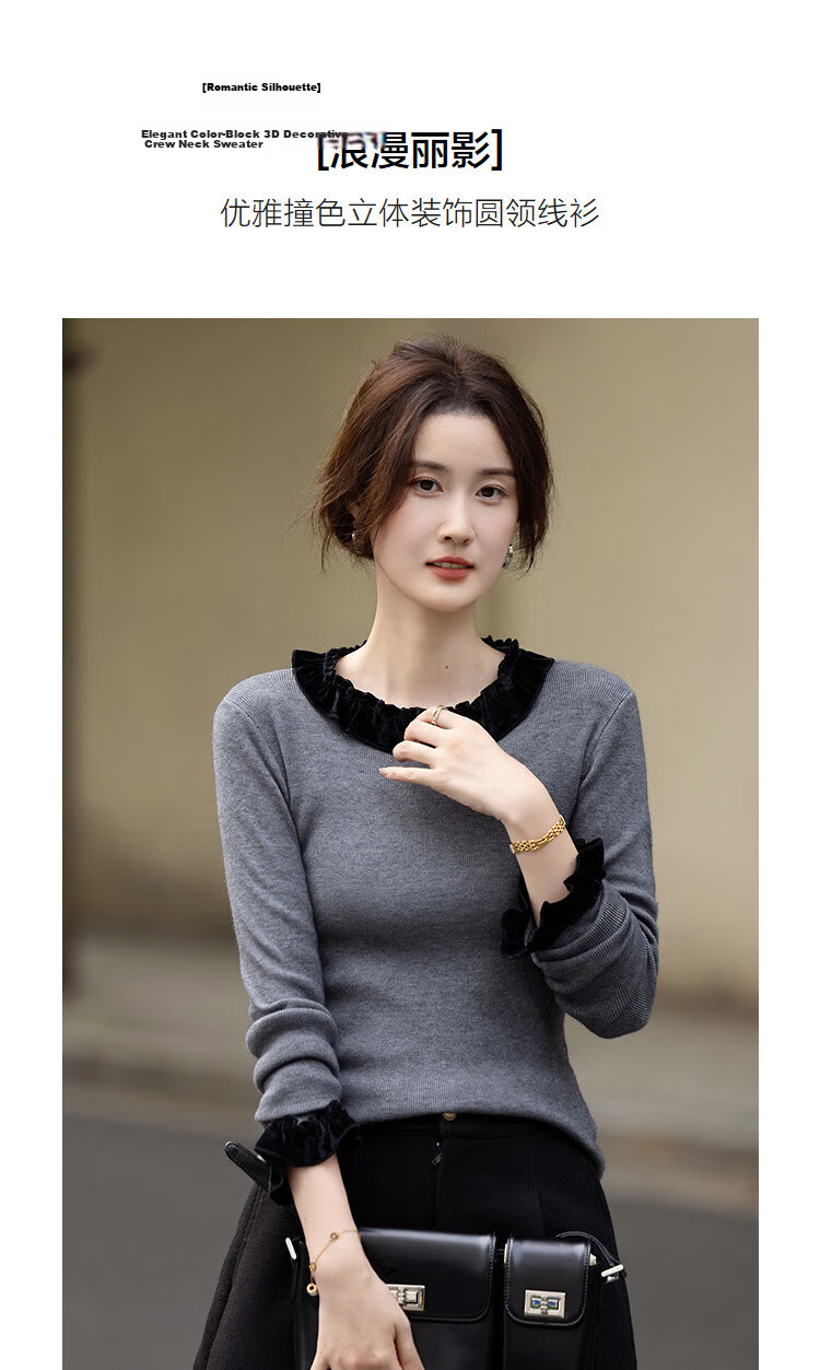 Demana Romantic Silhouette Winter Elegant Color-Block 3D Decorative Crew Neck Slim Fit Soft Stretch Knit Sweater for Women 5