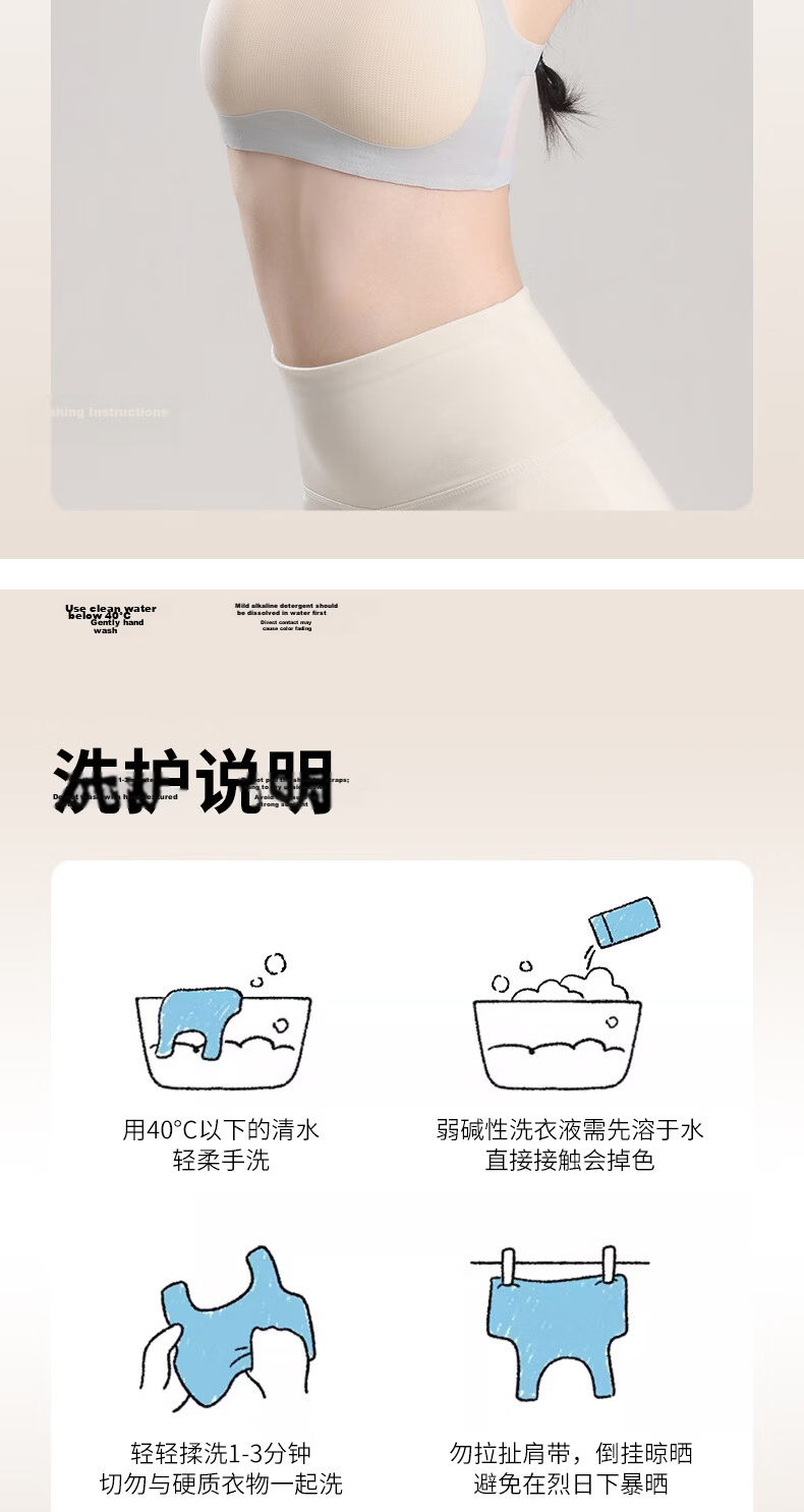 Tingmei [2-Pack 7A Antibacterial] Youth Development Girls' Underwear High School Student Sports Shockproof Girls' Bra 15