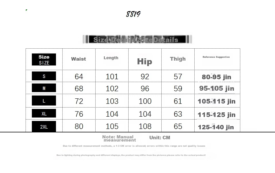Jeanswest High-Waist Design Women's Jeans Spring Summer Printed Polka Dot Floral Slim Straight Wide-Leg Pants Black M 4
