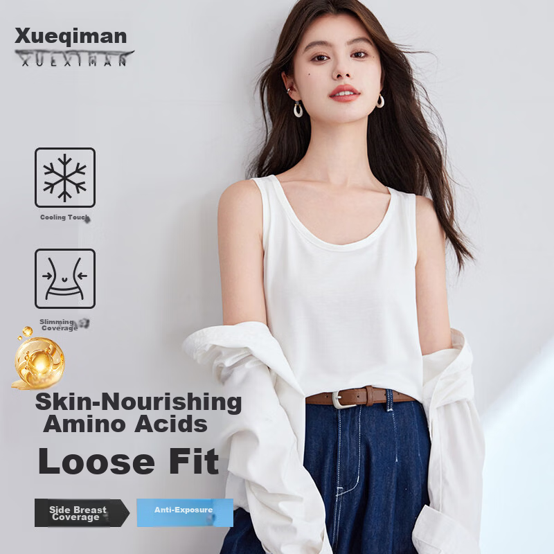 Xueqiman Loose Slimming Camisole Women's Base Layer Side Coverage Versatile Sleeveless T-Shirt White