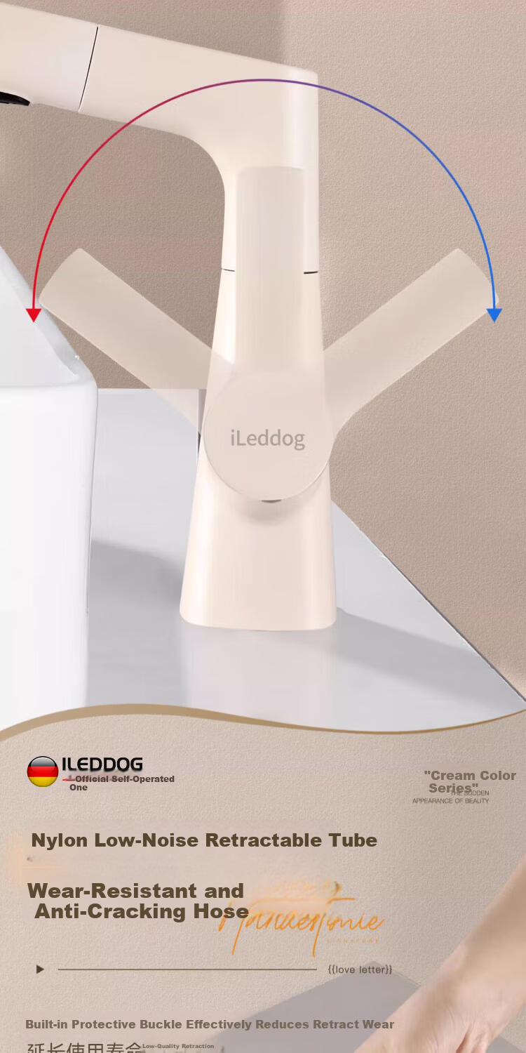 ILeddog [Germany] Full Copper Thickened Basin Faucet Lift Pull-Out Bathroom Washbasin Faucet MPCL 12