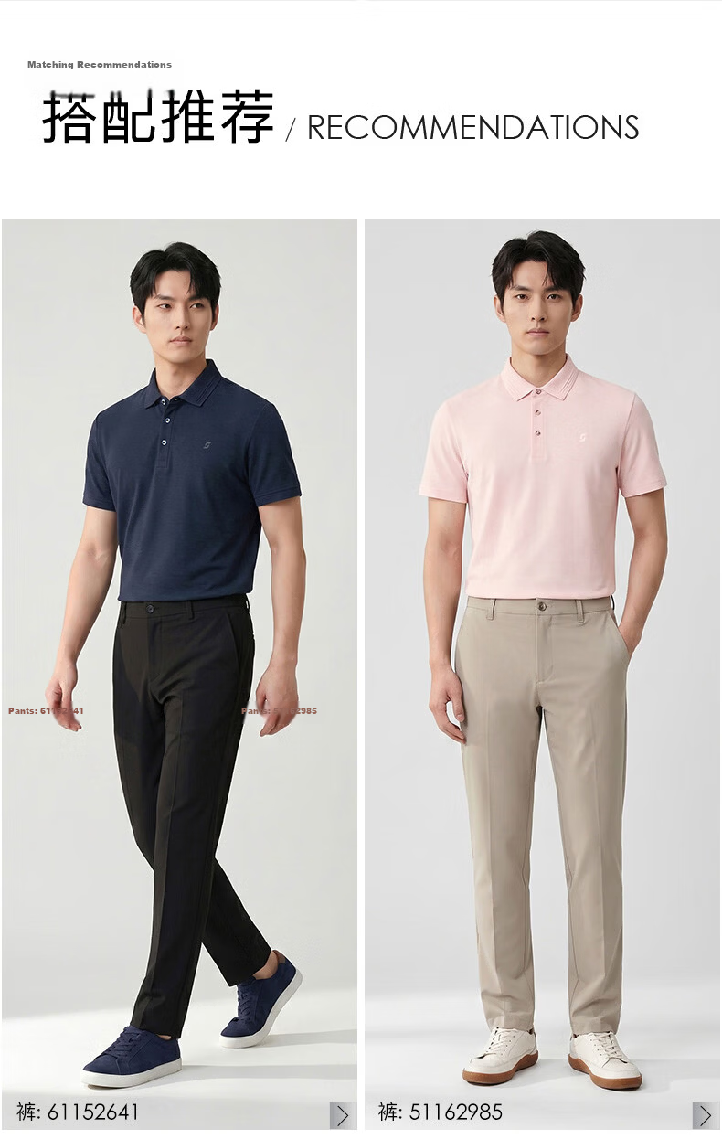 G2000 Men's 2026 Spring Summer Comfortable Short Sleeve Polo Shirt Multi-Color Cotton Pique Mall Edition 7