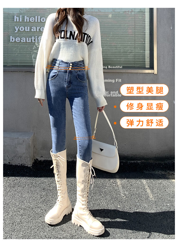Jeanswest Women's High-Waist Jeans 2026 Spring Summer Simple Commuting Slim Fit Versatile Wide-Leg Straight Pants White S 6