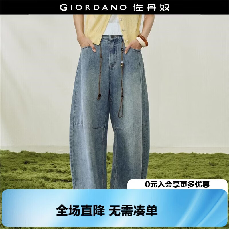 Giordano Designer 2026 Summer Retro Style Semi-Elastic Waist Wide-Leg Curved Hem Jeans for Women 18416206