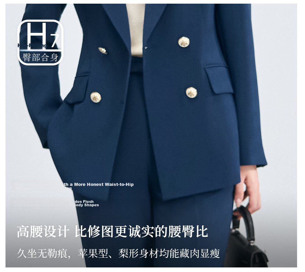 Miss Bird Women's Suit Set Interview Professional Formal High-End Business Workwear Blazer 13