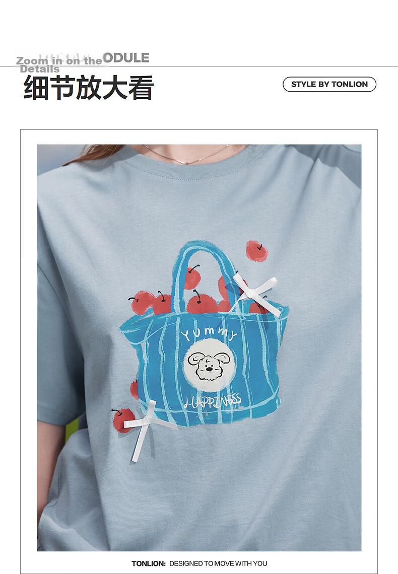 TonLion 2026 Summer New Women's Short Sleeve T-Shirt Fashionable Unique Blue Top Youthful Style 3
