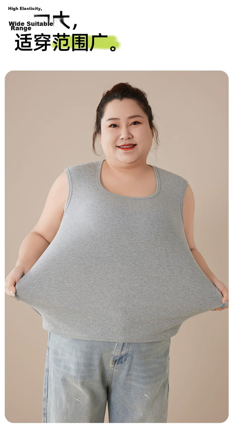 Langsha Plus Size Cotton Square Neck Vest for Women, Plus Fat MM, Belly Covering, Slimming Innerwear, Side Breast Support, Up to 200 Jin Base Layer 21