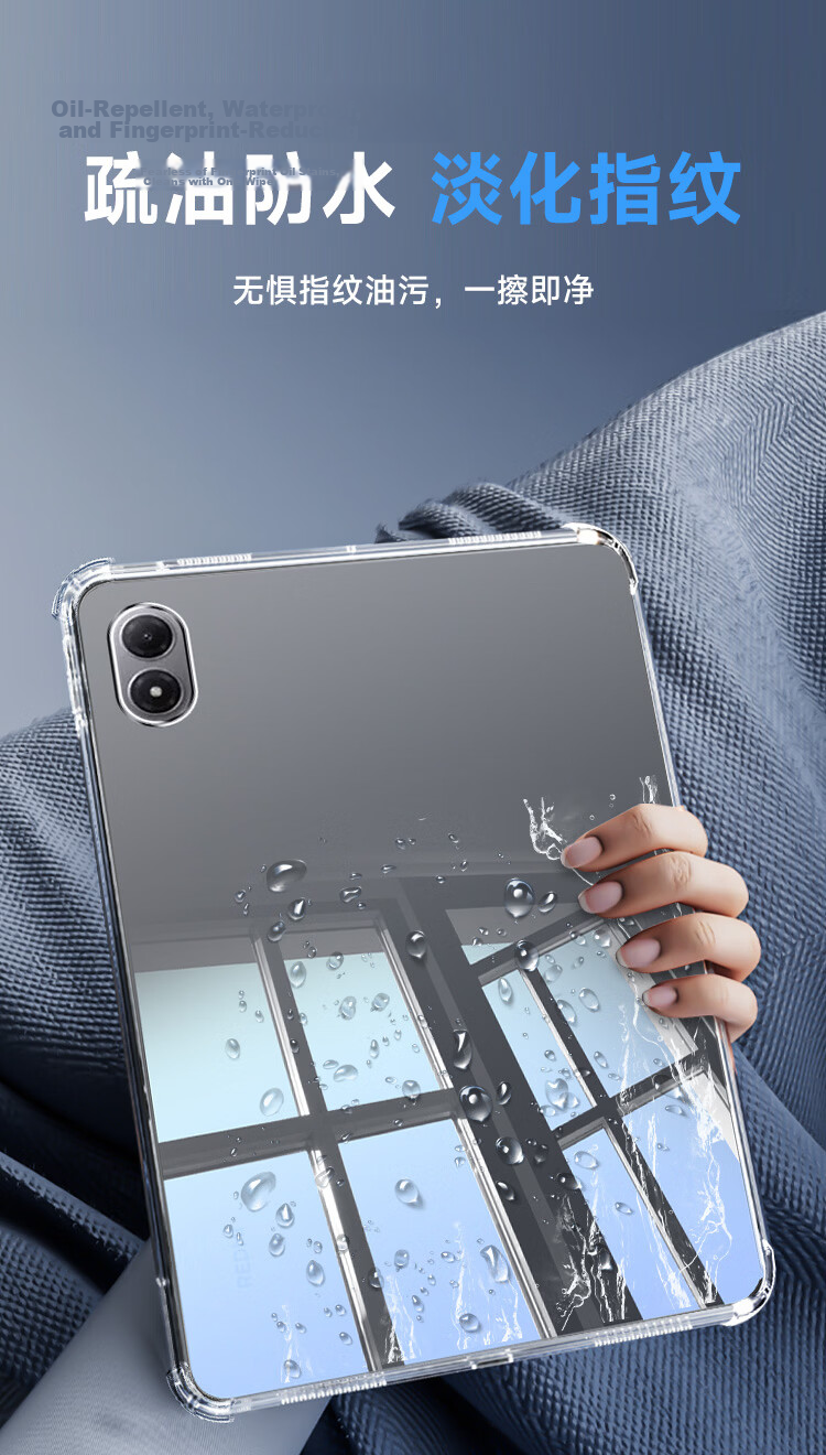 Cooler Master Protective Case for Lenovo Legion Y900 13-inch 2026 New Model Tablet, TPU Transparent Soft Cover with Corner Drop Protection 8