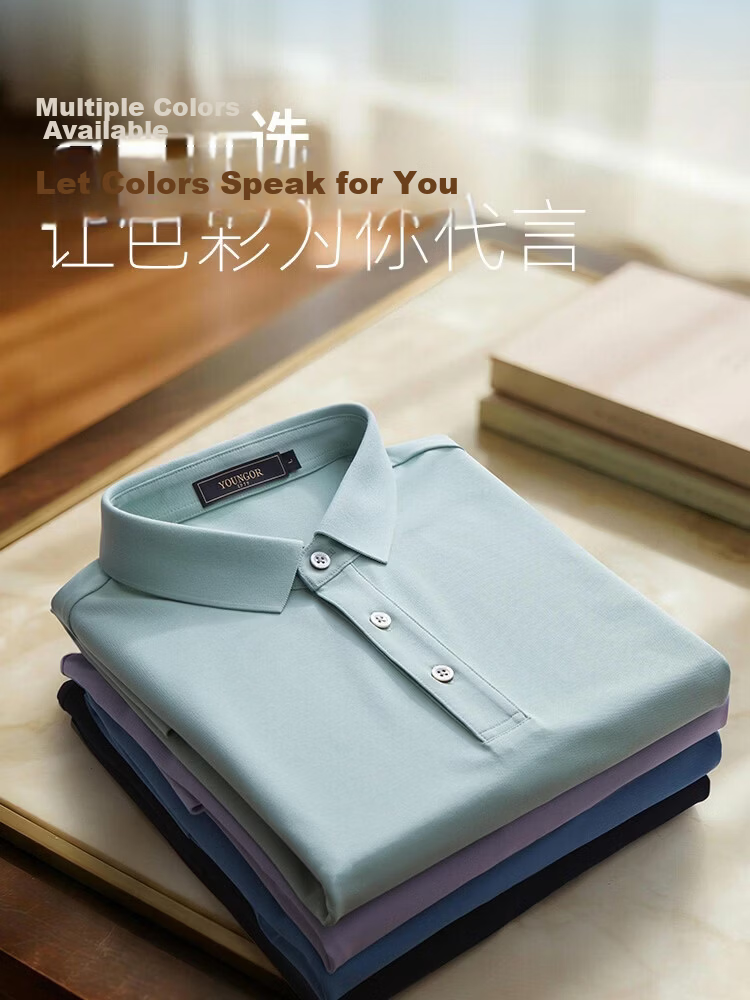 YOUNGOR Short Sleeve Polo Shirt Business Casual Solid Color Machine Washable Mulberry Silk Linen Lapel Light Purple 513144 XL 9