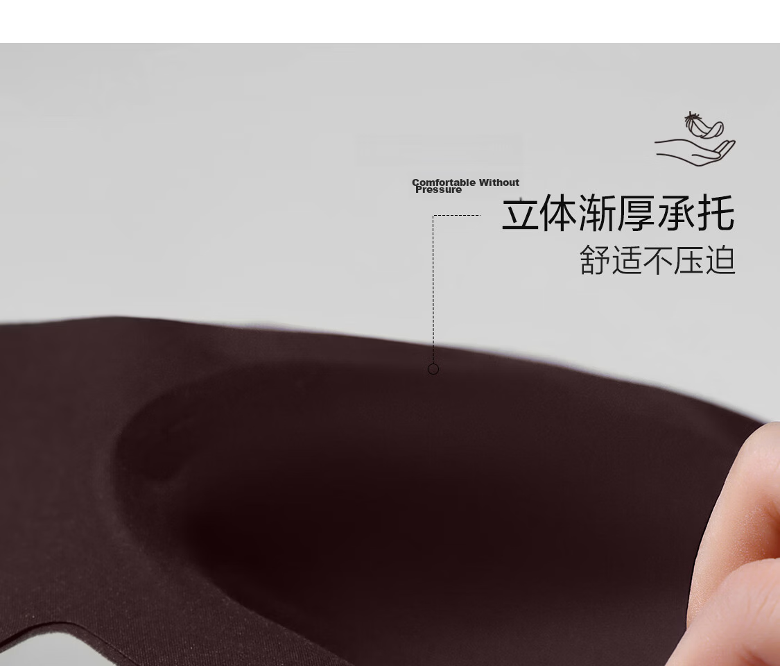 Aimer Wireless Breathable Hole-Free Cup Wire-Free Comfortable Bra and Panty Set 10