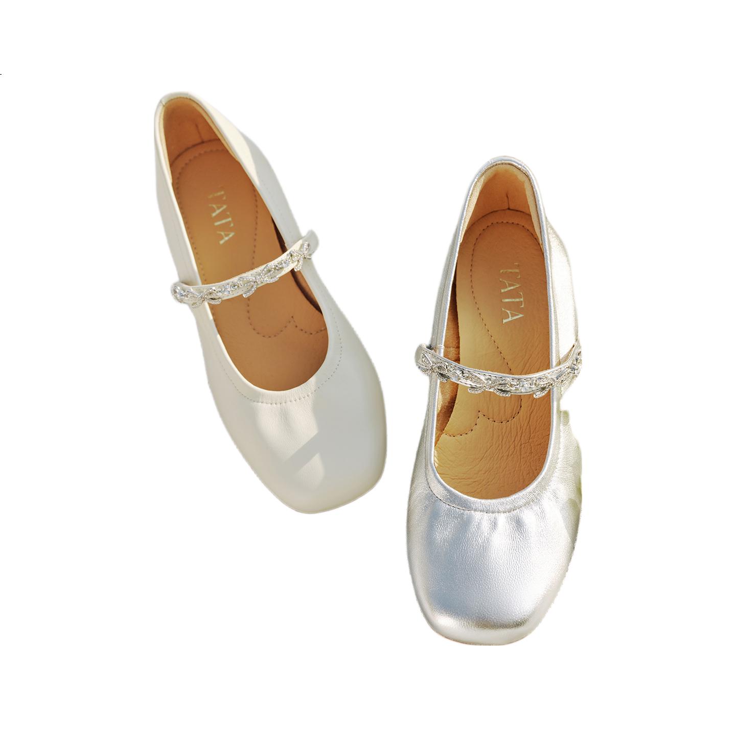 White Image 1