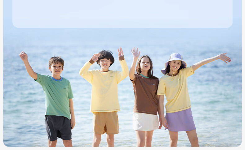 Like Uu Children's First Development Underwear, Girls' Bra, Enlightenment Stage One, Little Milk Skin Vest, Girls' Underwear 21