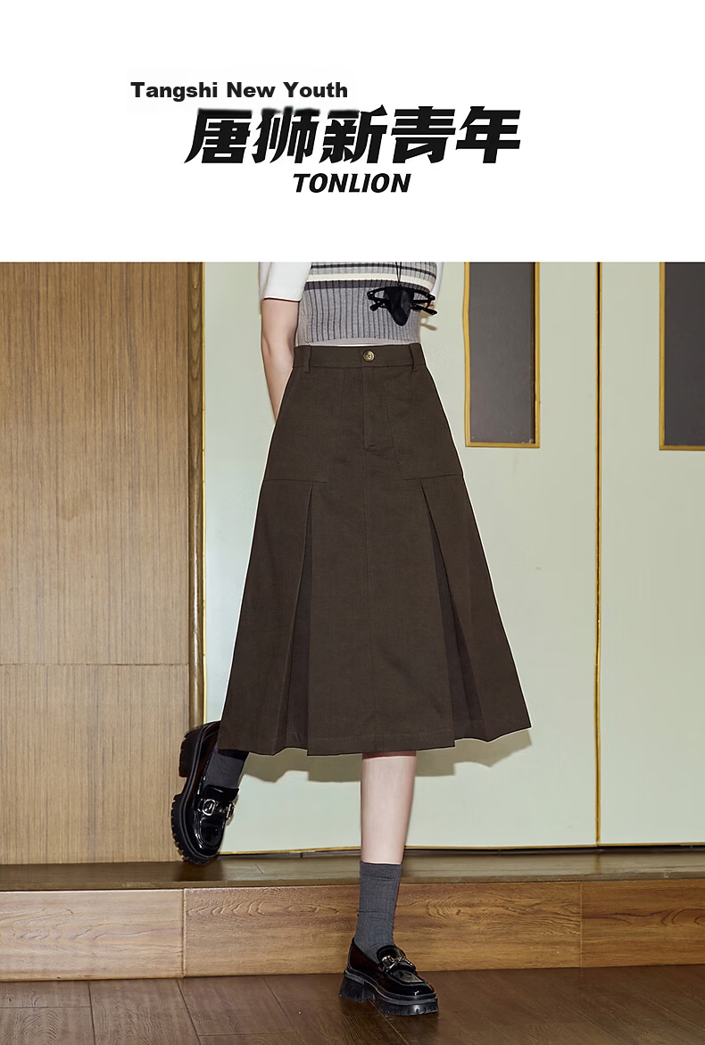 TonLion 2026 Spring Women's A-Line Mid-Length Skirt Brown M 1