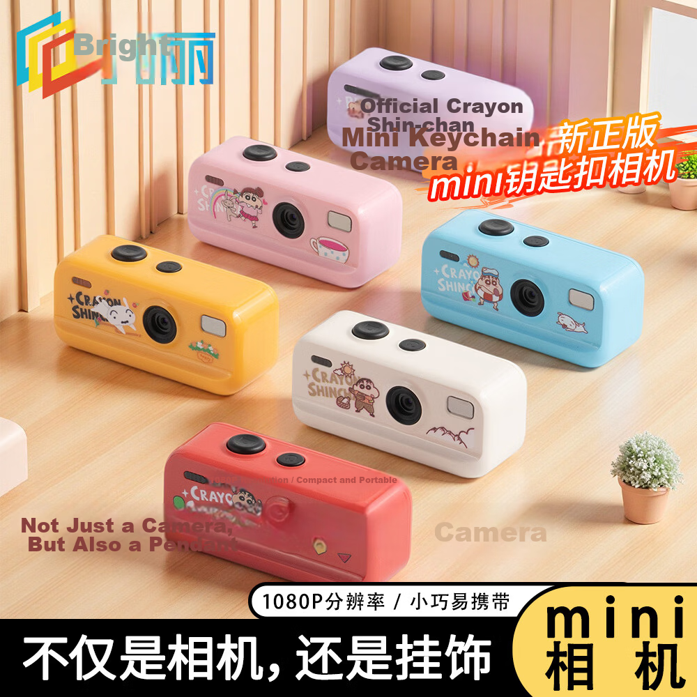 Bright Crayon Shin-chan Pink Thumb Camera Portable Kids Digital CCD Mini Camera VLOG Video Recording Student Birthday Gift