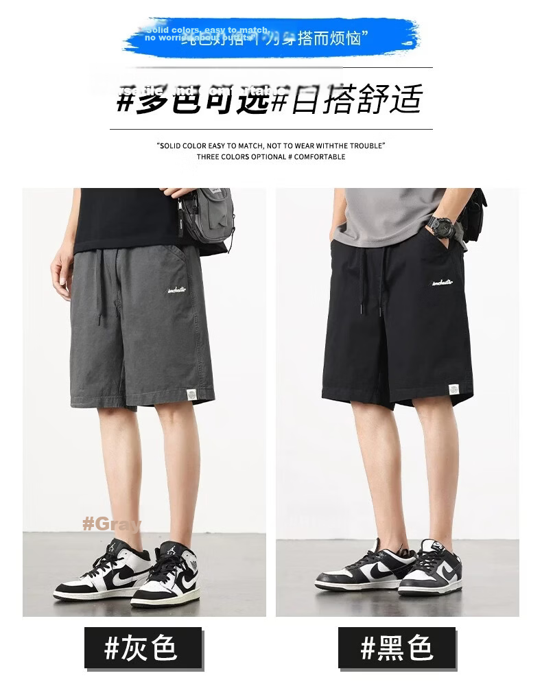 ROMON Men's Cotton Work Shorts Summer 2026 New Loose Straight Casual Mid-Length American Style Thin Five-Point Pants 9