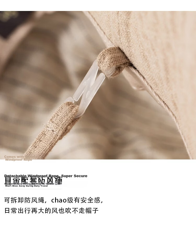 Lagur Breath Forest Natural Ramie Handmade Wide Brim Bucket Hat Women Sun Protection Summer Khaki 11