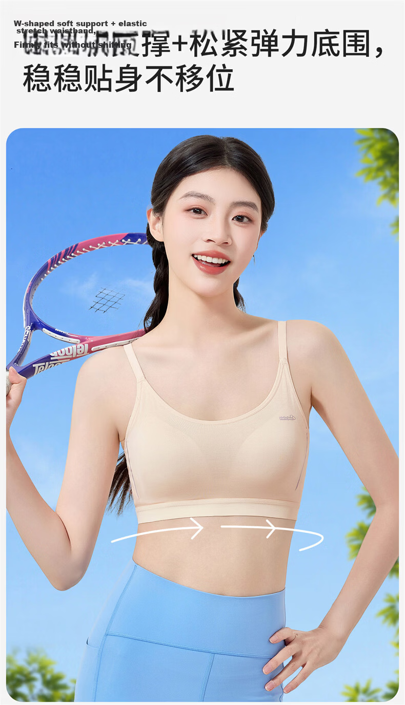 GUJIN 2-Pack Mulberry Silk Girls' Bras for Early Adolescence, Seamless Sports Underwear for Middle and High School Students, Size L 4