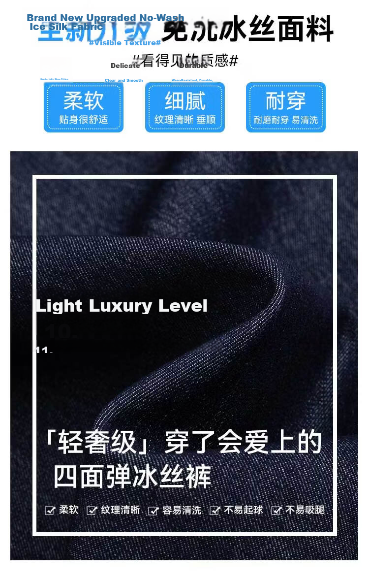 Modal Casual Pants Women 2026 Summer New High Waist Slimming Ice Silk Draped Straight Wide-Leg Floor-Length Jeans Women 9