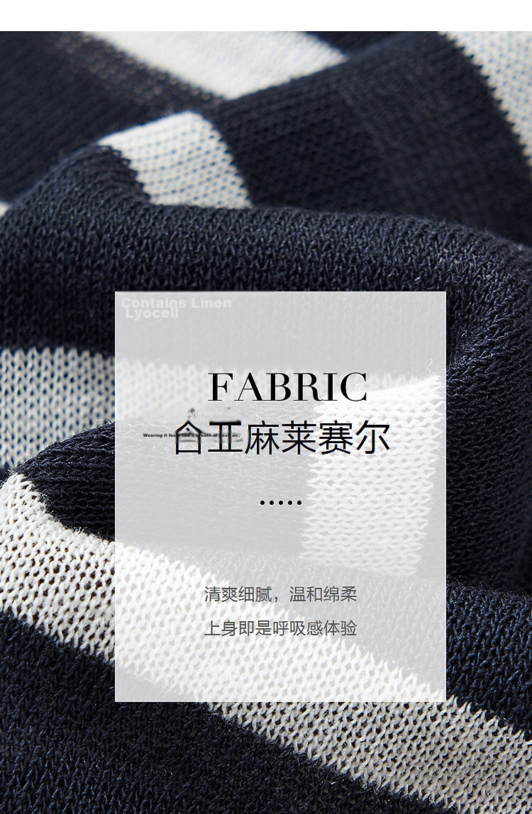Demana [With Linen Lyocell] Spring College Style Hooded Colorblock Striped Loose Slim Knit Sweater for Women Premium Feel 3